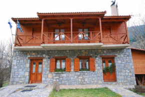Отель Guesthouse Alonistaina  Триполи